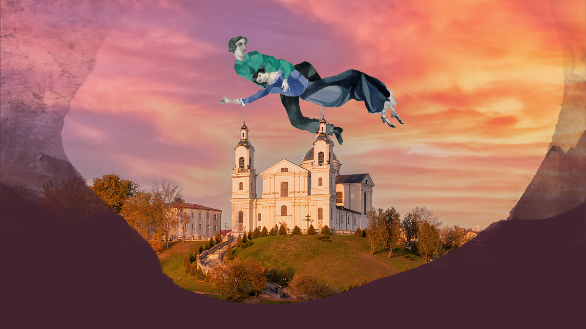 Длинные выходные в Витебске: волшебство Марка Шагала