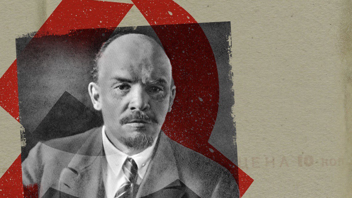 Вебинар «Вожди СССР: Ленин»